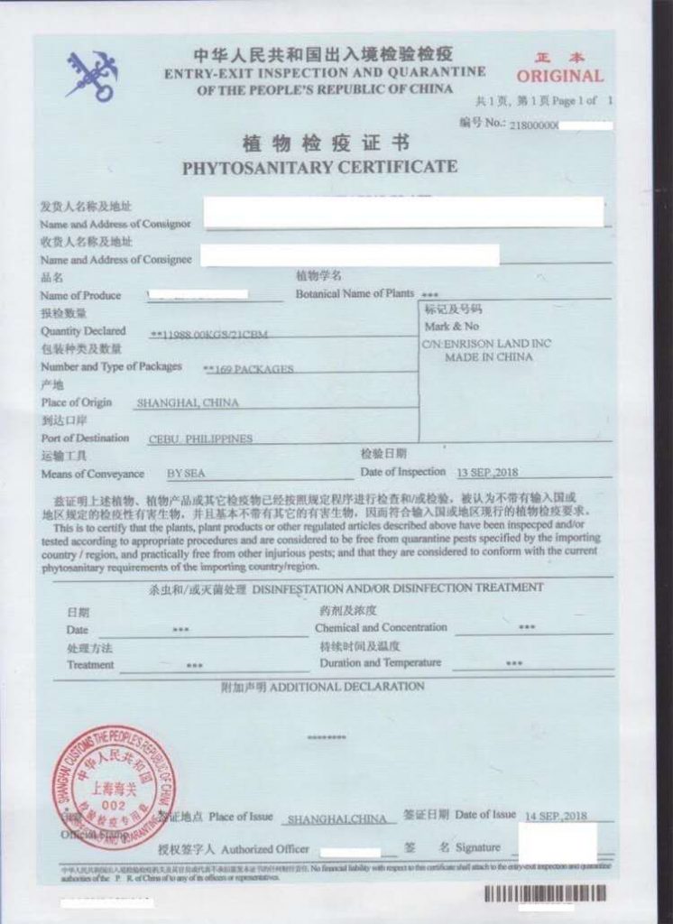 Phytosanitary Certificate - HappyForestStore